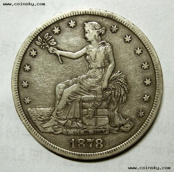 1878年美国贸易银元