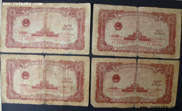 王氏钱币--查看1958年1越南盾7张详细资料