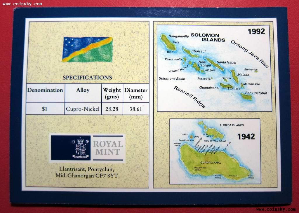 钱币天堂--钱币商城--委员长的杂货铺--查看所罗门群岛瓜达尔卡纳尔岛战役50周年纪念卡币详细资料