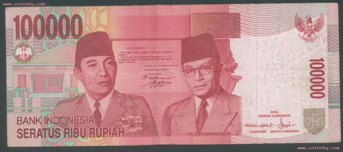 钱币天堂--钱币商城--汇海钱币社--查看印尼100