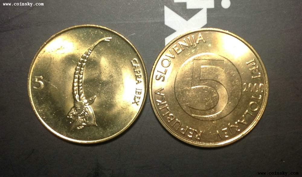 新版人民币5元硬币