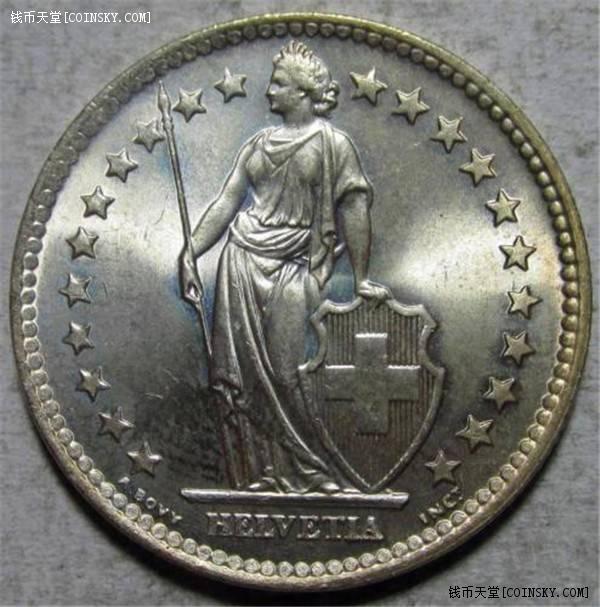 瑞士1965年2法郎银币 全新