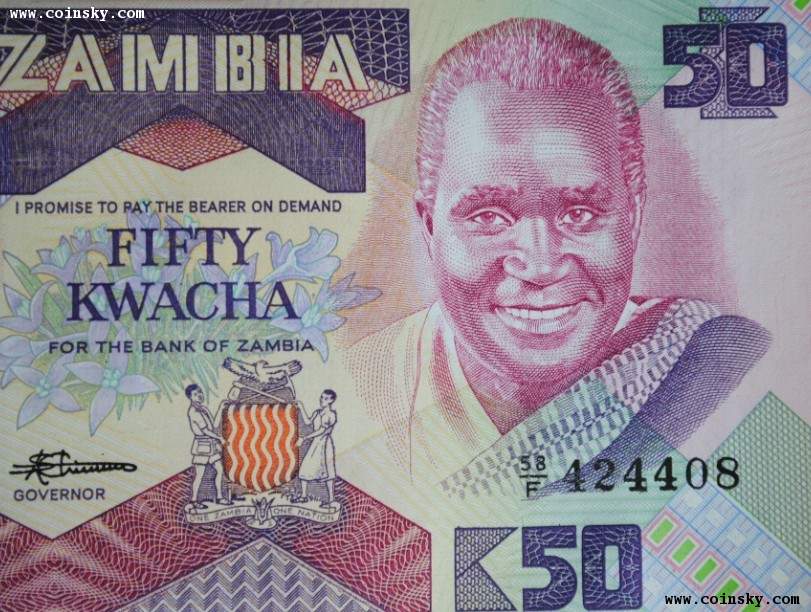 钱币天堂--钱币商城--舟洲--查看赞比亚50科瓦查