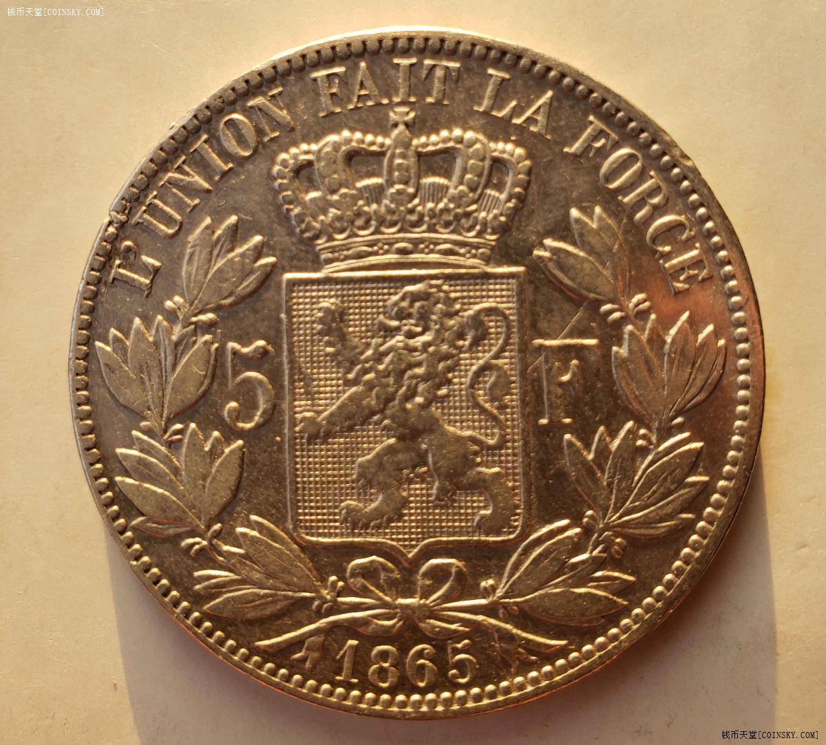 比利时利奥波德一世1853年5法郎大银币