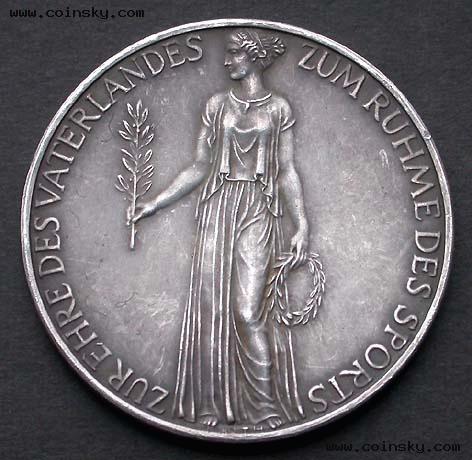 钱币天堂--钱币商城--德国钱币商店--查看1936