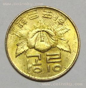 店--查看UNC-韩国1967年1韩元详细资料