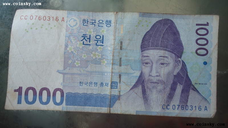 钱币天堂--钱币商城--收藏小玩家--查看汇率韩元