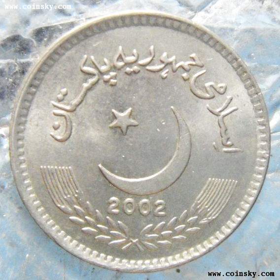 堂--钱币商城--◆开开钱币店◆--查看巴基斯坦2