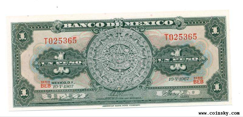 钱币天堂--钱币商城--世界钱币博览--查看墨西哥