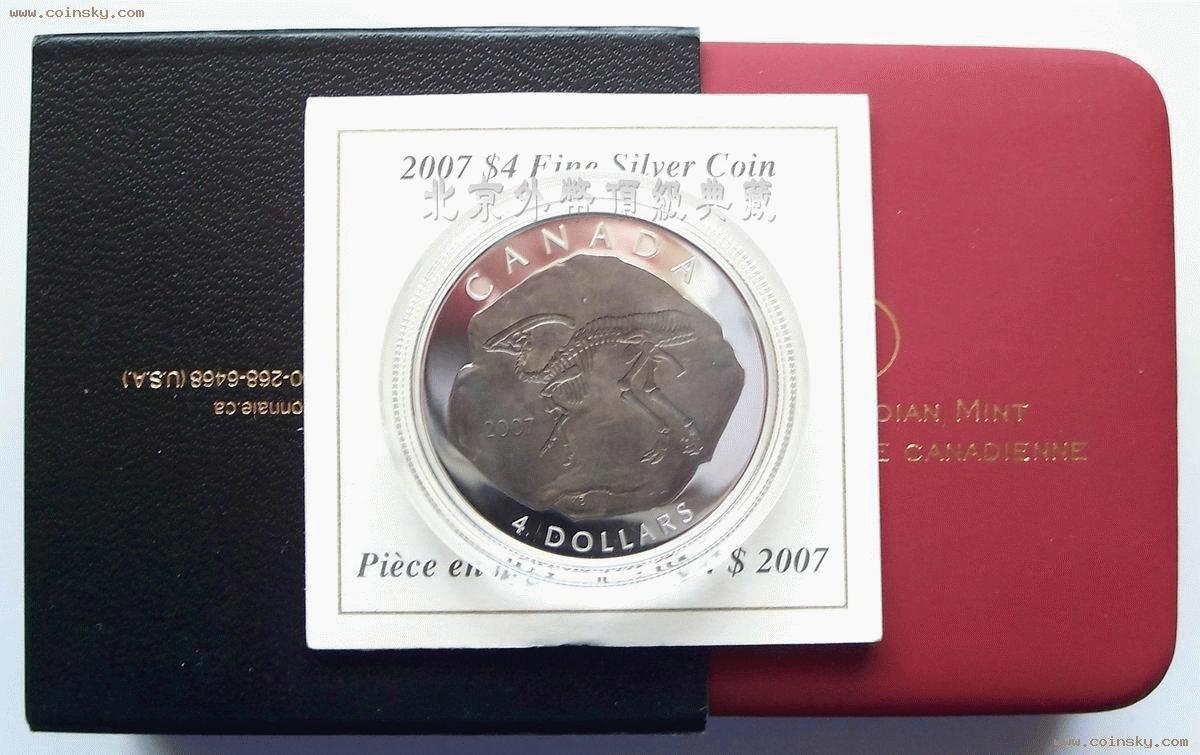 外币典藏--查刊加拿大2007/08/09/10年恐龙化石