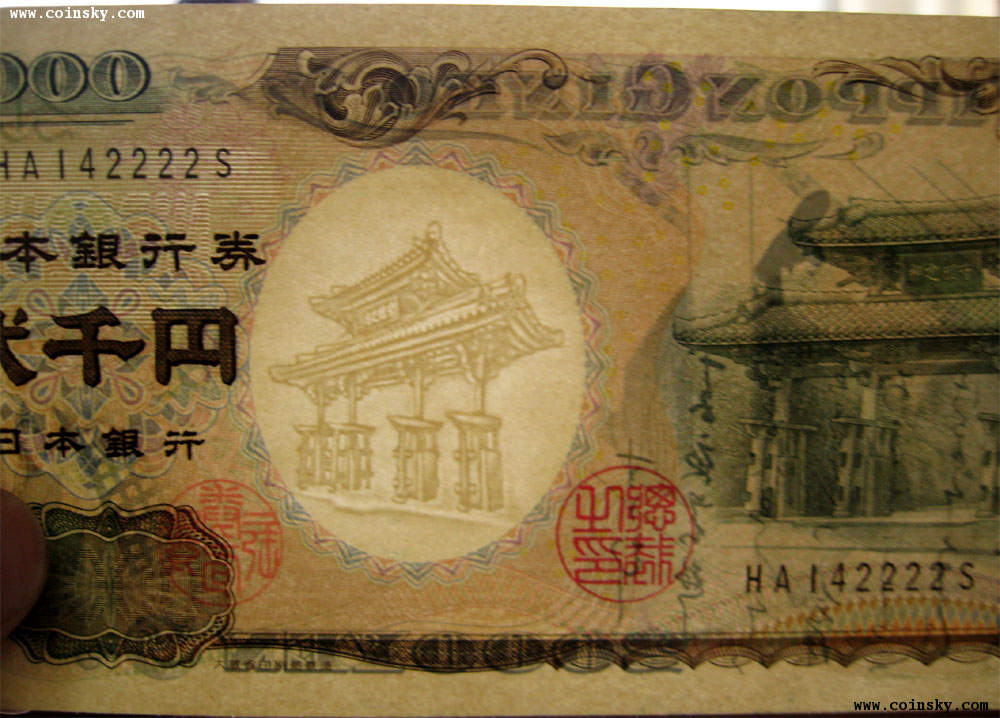 城--bpqd的世界钱币--查看日本2000日元纸币全