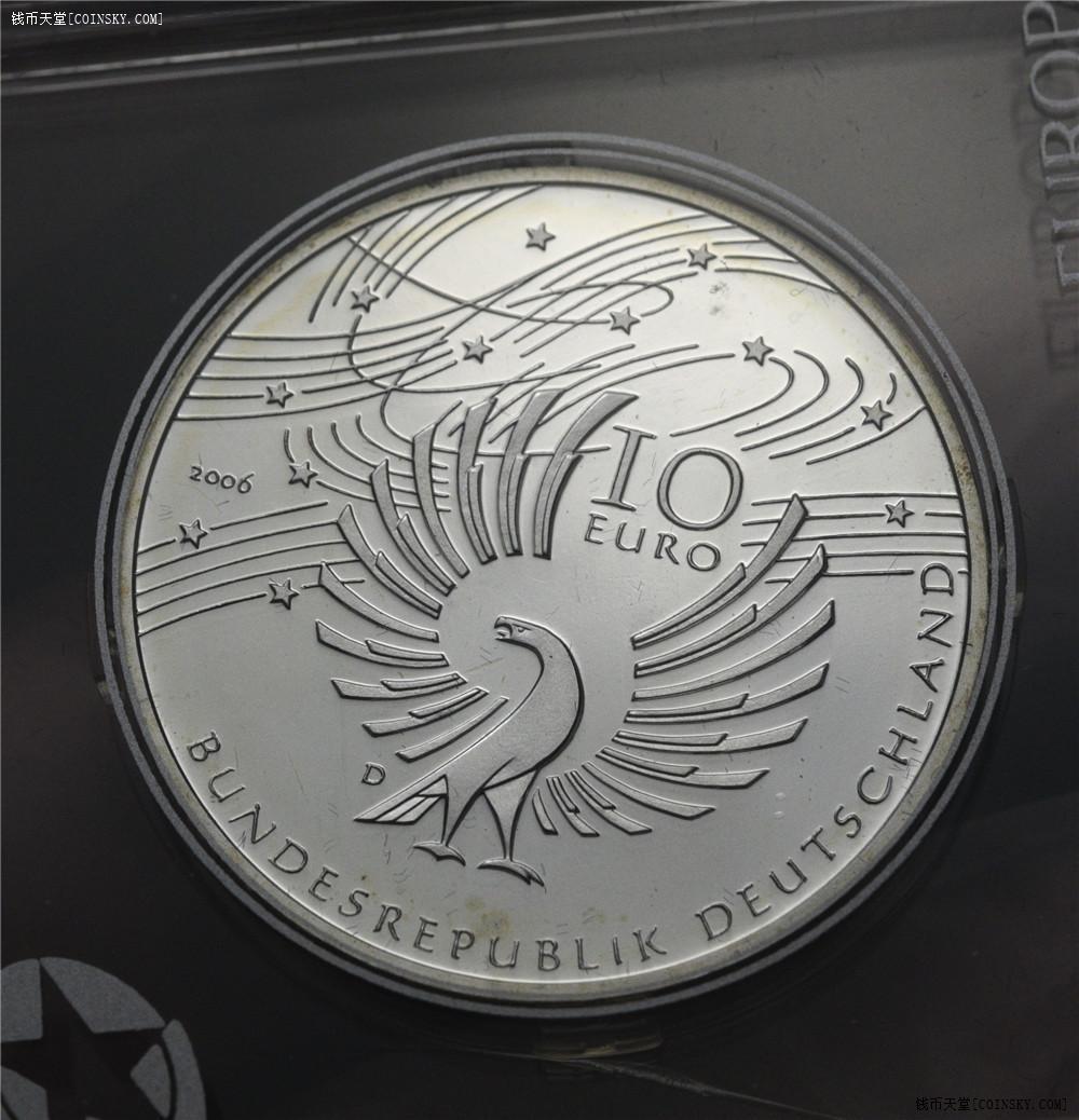 2006年德国莫扎特10欧元纪念银币