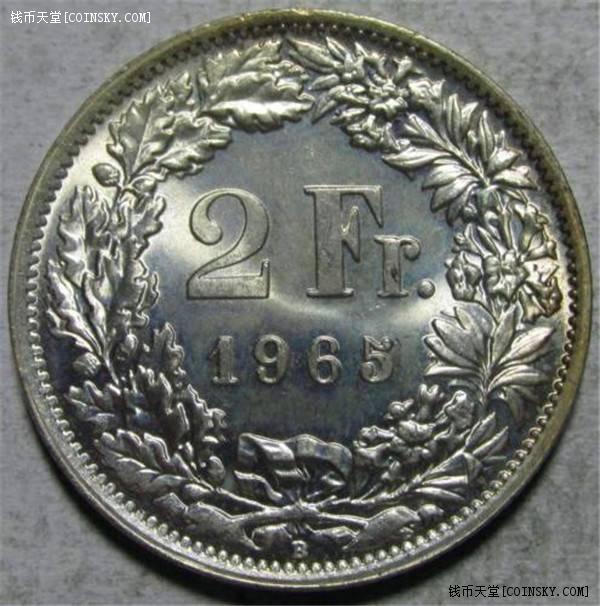 瑞士1965年2法郎银币 全新