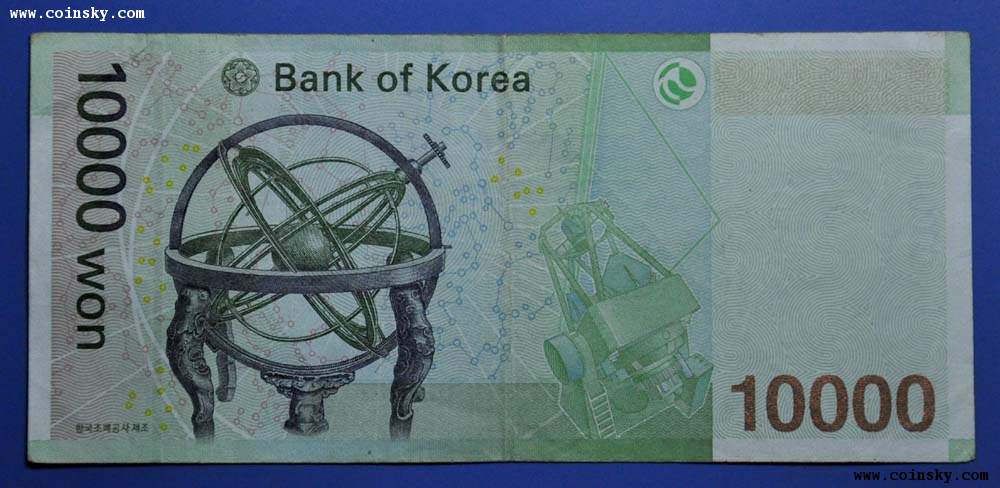 韩国皇帝像10000韩元纸币