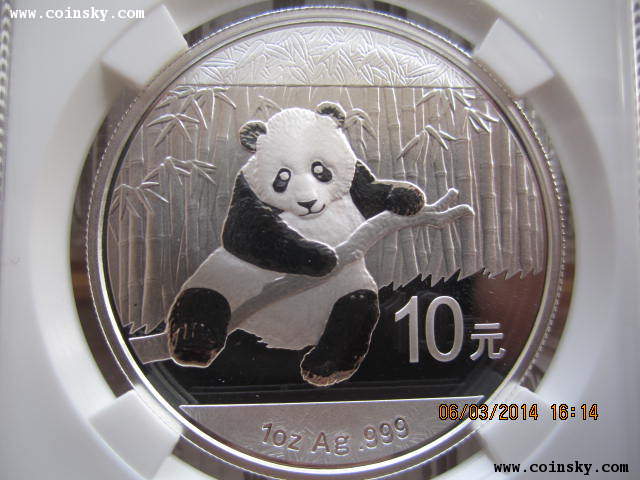 币商城--天山钱社--查看2014年1盎司熊猫币详