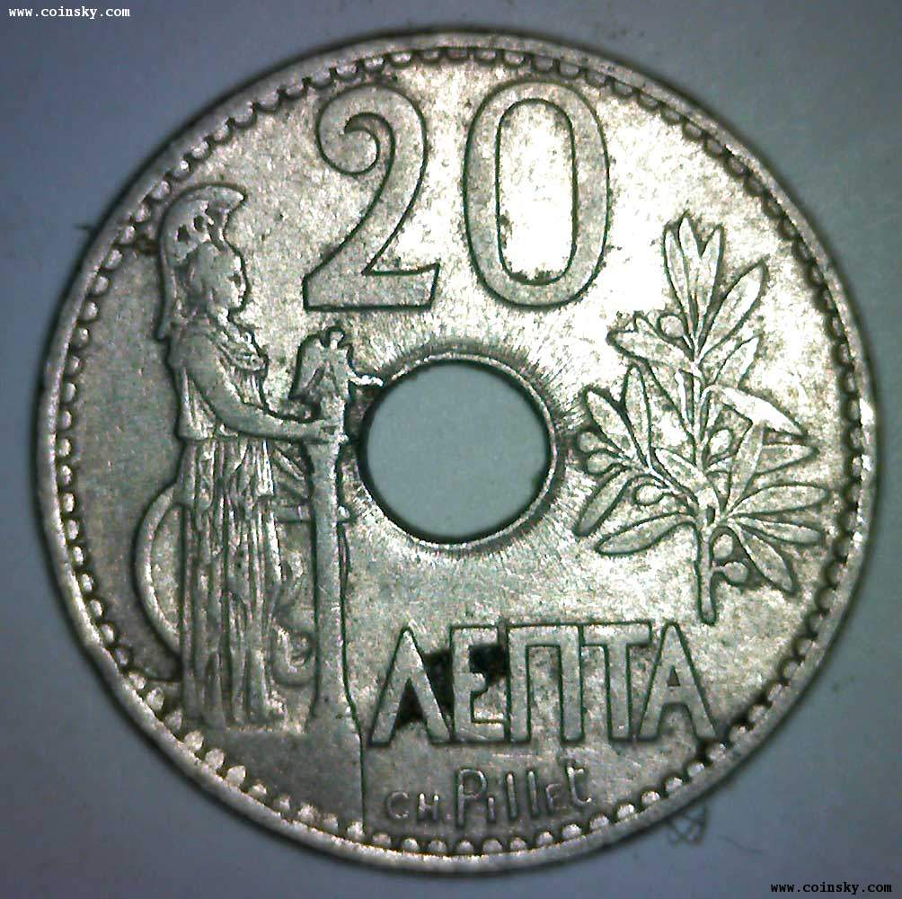 钱币天堂--钱币商城--汇海钱币社--查看希腊191