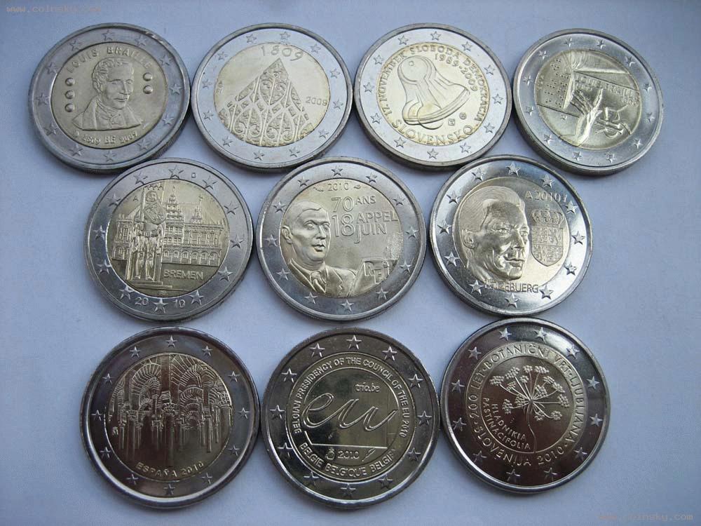 最新发行的10枚欧元纪念币bu