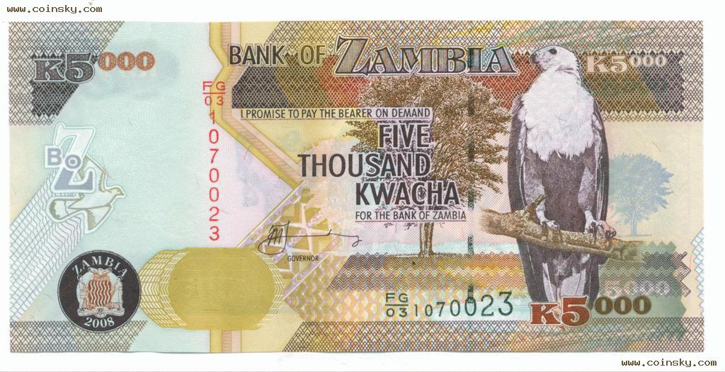 币商城--小丁中外钱币博览--查看08年赞比亚50