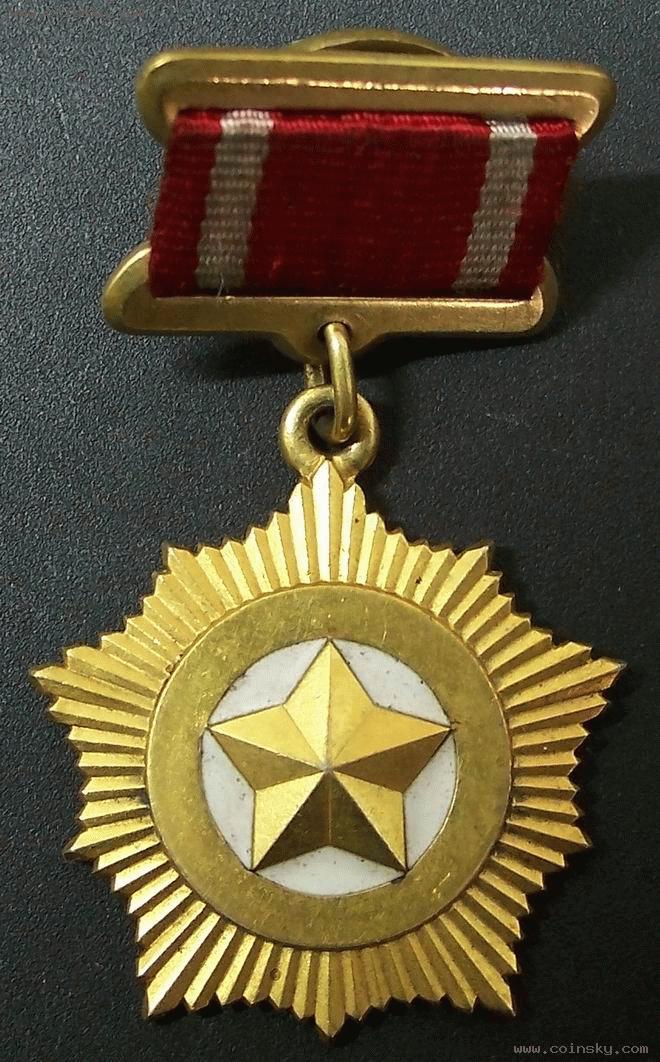 朝鲜民主主义人民共和国英雄金星奖章