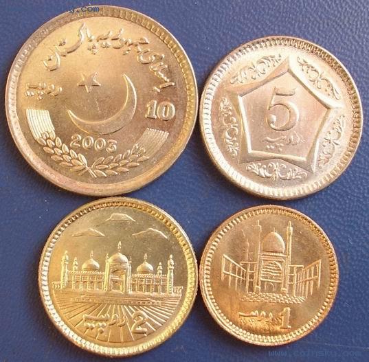 世界钱币--查看巴基斯坦4