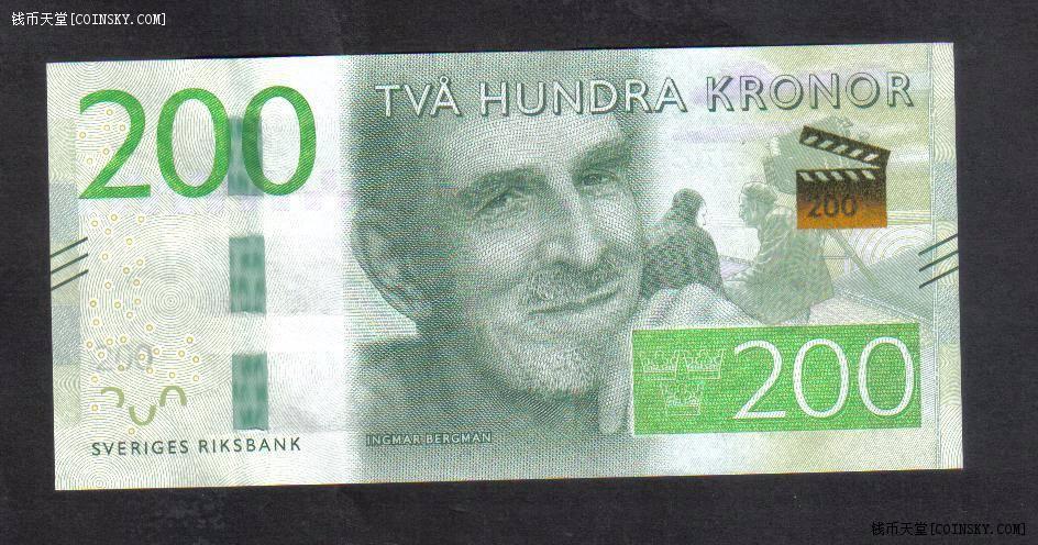 瑞典~2015年200克朗/unc