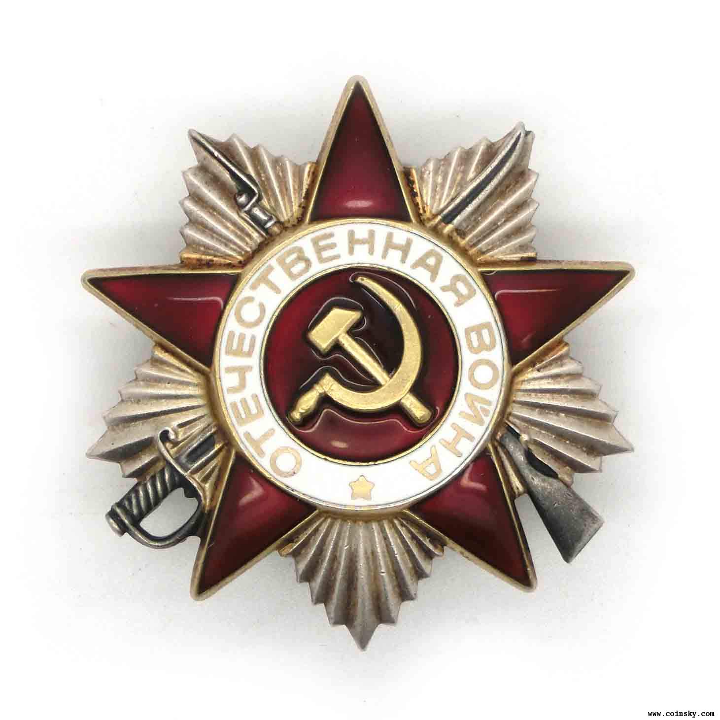 苏联勋章价格质量 哪个牌子比较好