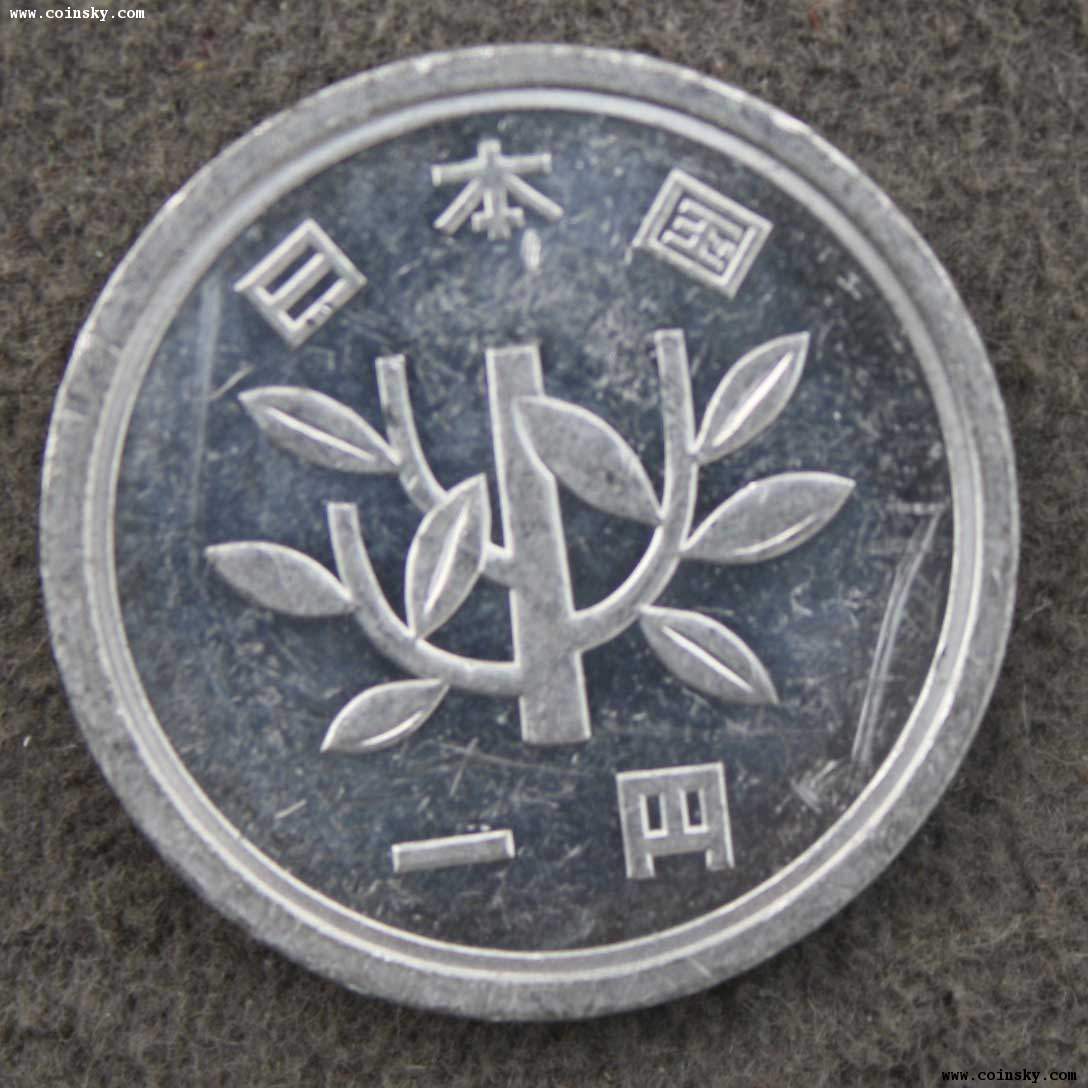 钱币天堂--钱币商城--阿里山钱币店--查看日本昭