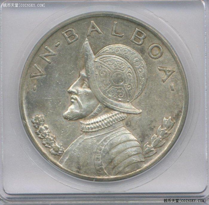 钱币天堂·钱币论坛·外国钱币·1934年balboa巴拿马银币icg-au55