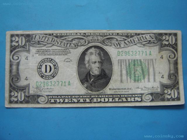 老美元1934年20元