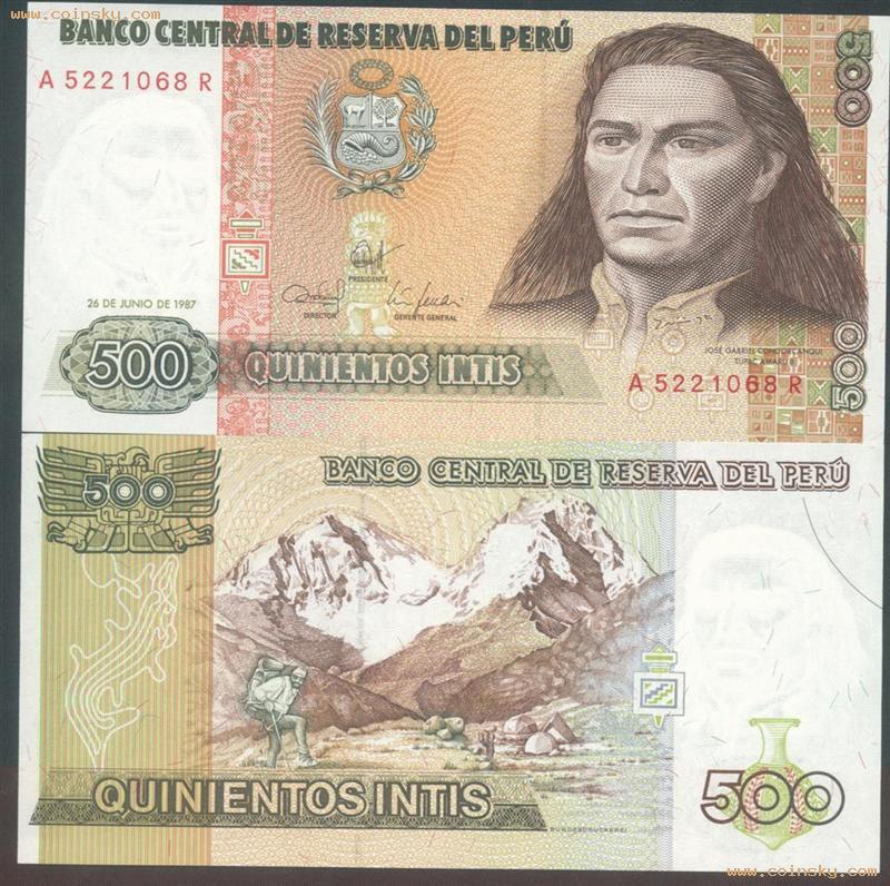 钱币社--查看秘鲁500印帝