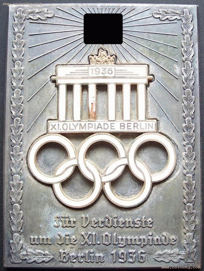顶级典藏--查看德国1936年第11届柏林奥运会纪